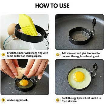 Професионална форма за пържени яйца от неръждаема стомана, пържени яйца, незалепваща кръгла форма за палачинки Кухненска форма за омлет за пържене на яйца Инструменти