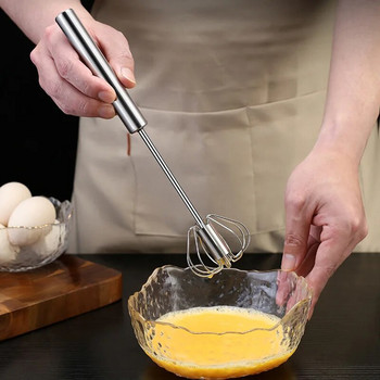 Полуавтоматична бъркалка за яйца Разбиване на яйца от неръждаема стомана 304 Ръчен ръчен миксер Самовъртяща се бъркалка за яйца Кухненски аксесоари Инструменти за яйца