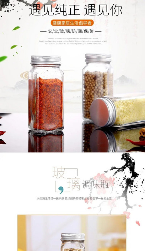 Stiklainiai prieskoniams Stiklas Prieskonių organizatorius Virtuvinės druskos ir pipirų plaktuvai su sijojamos purtyklės dangteliu Lipdukų laikymo talpa