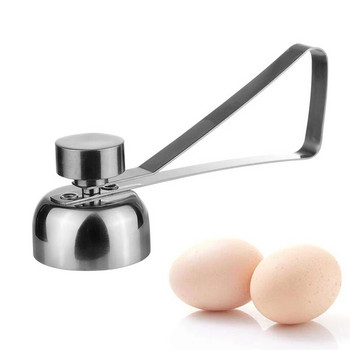 Νέο μεταλλικό ανοιχτήρι με κέλυφος αυγού Ανοιχτήρι τσόφλι 304 από ανοξείδωτο ατσάλι βραστό ωμό αυγό Δημιουργικό εργαλείο κουζίνας Ανοιχτήρι αυγών