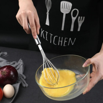 Ανοξείδωτος Χτυπητής Αυγών Ημιαυτόματη Εργαλεία Αυγού Αναδευόμενη Κρέμα Χειροκίνητος Μίξερ Αξεσουάρ ψησίματος οικιακής κουζίνας