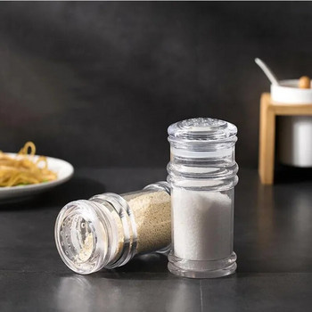 Прозрачен пластмасов буркан за подправки за сол и черен пипер и клечка за зъби Съхранение преносимо на открито Домашно барбекю Кутия за вкус Кухненски аксесоар