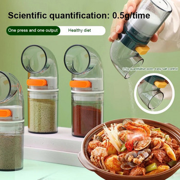 Quantitative Salt Shaker Οικιακό Κουτί Εποχής Γυάλινο Κουζίνα Αδιάβροχο Σφραγισμένο αλάτι Ζάχαρη Μονονάτριο Γλουταμινικό Μπουκάλι Εποχής