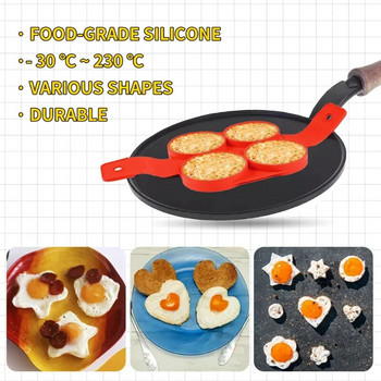 Δαχτυλίδι για τηγανίτες αυγών Αντικολλητικό φόρμα παρασκευής τηγανιτών Σιλικόνη Κουζίνα αυγών τηγανητά φορμάκια ομελέτας για αξεσουάρ ψησίματος κουζίνας