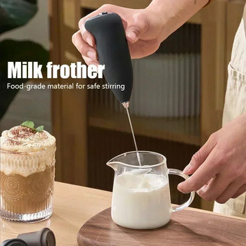 Μίνι φορητό μπλέντερ Milk Cappuccino Κατάλληλο για Καπουτσίνο Γάλα αυγού Καπουτσίνο Φορητό Μίξερ Καφετιέρα Φορητό μίξερ