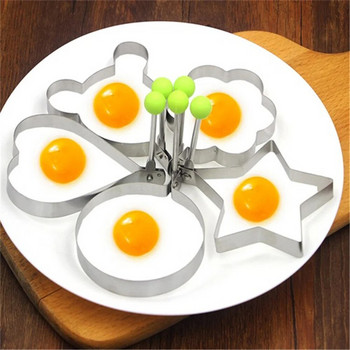 Удебелен модел за омлет от неръждаема стомана Форма за поширани яйца Форма за пържени яйца във формата на любов Творческа форма за пържени яйца Кухненски инструменти за яйца