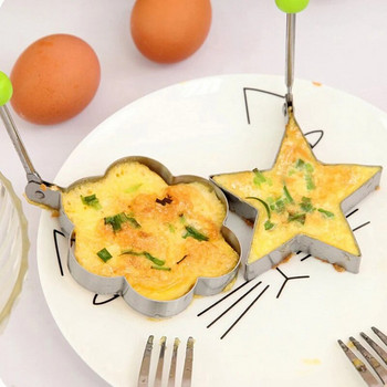 Μοντέλο ομελέτας από παχύρρευστο ανοξείδωτο ατσάλι Φόρμα αυγού ποσέ σε σχήμα αγάπης Φόρμα τηγανιτού αυγού Δημιουργική φόρμα τηγανητού αυγού Εργαλεία αυγών κουζίνας