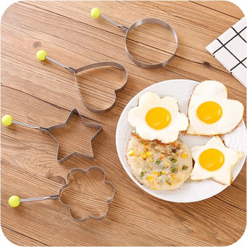 Lovely Pet από ανοξείδωτο ατσάλι Fried Egg Shaper Mold Pancake Rings Δαχτυλίδια κουζίνας Εργαλεία μαγειρέματος Fried Egg Shaper Στρογγυλά καλούπια αστεριών