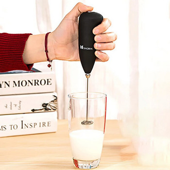 Електрическа бъркалка за яйца Мляко Напитка Кафе Разбиване Бъркалка Мини миксер за разпенване на мляко от неръждаема стомана Кухненски инструменти