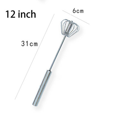 Ημιαυτόματο χτυπητήρι χειρός περιστρεφόμενο μίξερ ψησίματος 10/12/14 ιντσών Ημιαυτόματο σύρμα από ανοξείδωτο χάλυβα