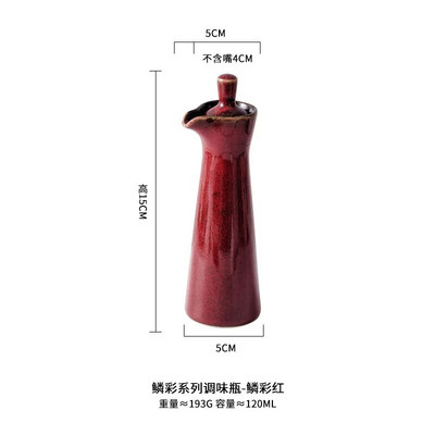 Keramikos prieskonių butelis Namų restoranas Senovinis aliejus Sojų padažas Actas Virimo butelis su dangteliu Skystų prieskonių laikymo indelis