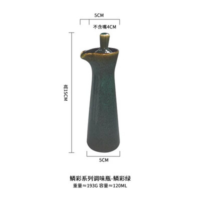 Keramikos prieskonių butelis Namų restoranas Senovinis aliejus Sojų padažas Actas Virimo butelis su dangteliu Skystų prieskonių laikymo indelis