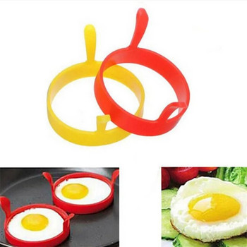 1 τεμ Δημιουργική στρογγυλή σιλικόνη Πρωινού τηγανητά καλούπια αυγών λαθροθήρας Εργαλείο φόρμας για τηγανίτες με δαχτυλίδι αξεσουάρ κουζίνας