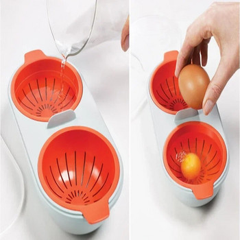 Microwave Egg Poacher Cookware Double Cup Boiler αυγών Κουζίνα Σετ αυγών στον ατμό Φούρνοι μικροκυμάτων Εργαλεία μαγειρέματος Κατηγορία φαγητού