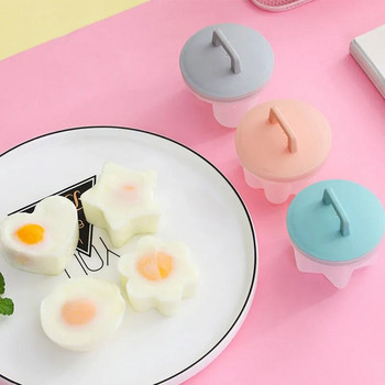 4 τμχ/Σετ Χαριτωμένο πλαστικό μπόιλερ αυγών Εργαλεία μαγειρικής κουζίνας Φόρμα φόρμας αυγών με βούρτσα καπακιού
