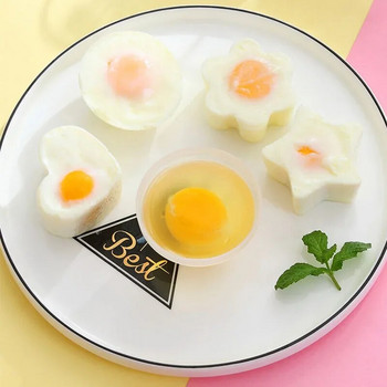 4 τμχ/Σετ Χαριτωμένο πλαστικό μπόιλερ αυγών Εργαλεία μαγειρικής κουζίνας Φόρμα φόρμας αυγών με βούρτσα καπακιού