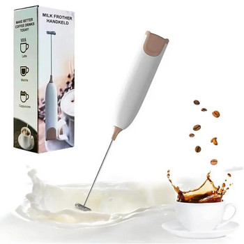 Μίνι οικιακός αφρός γάλακτος χειρός για Lattes Whisk Coffee Cappuccino Matcha Hot Chocolate Egg Beater Drink Mixer