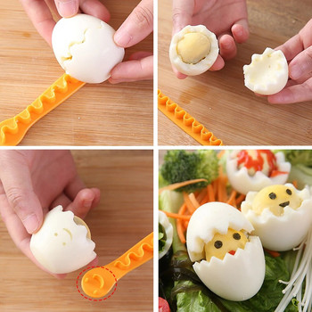 2 τμχ Αυγά φανταχτερά κομμένα μαγειρεμένα αυγά κόφτης Οικιακά βραστά αυγά Δημιουργικά εργαλεία Bento Cut Flower Shaper Αξεσουάρ κουζίνας