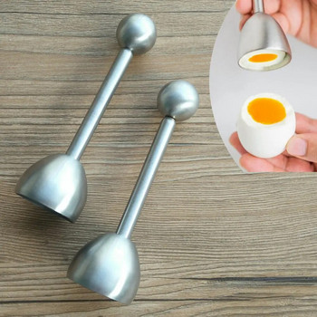 Ανοξείδωτο ατσάλι για βραστά αυγά Άνοιγμα αυγών Κράκερ διαχωριστικό ρόπτρο κέλυφος κόφτης αυγών ψαλίδι κουζίνας Εργαλεία μαγειρέματος