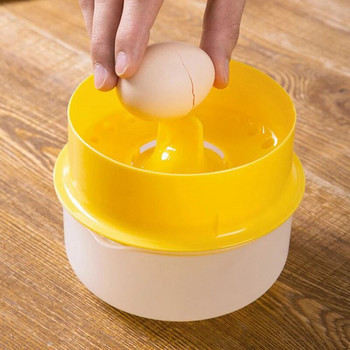 Сепаратор за яйчен жълтък и прозрачни кухненски джаджи Сепаратор за яйца Инструменти за печене Кухненски аксесоари с голям капацитет Яйца Жълт инструмент
