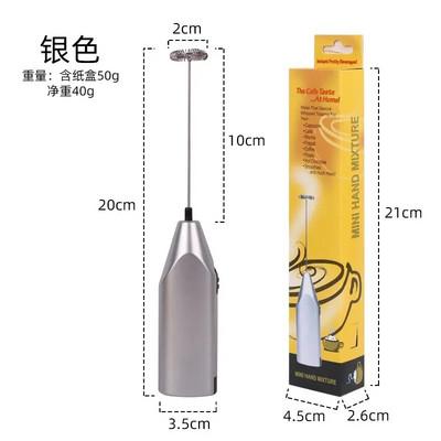 Virtuvinis elektrinis rankinis plaktuvas Kavos Pieno Kiaušinių Plaktuvas Nerūdijančio plieno Plaktuvas Kiaušinių Elektrinis Mini rankenėlė Maišymo gaminimo įtaisai