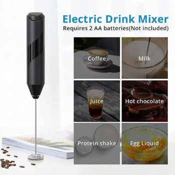Мини електрически блендер за разпенване на мляко, безжичен миксер за разбиване на кафе, ръчна бъркалка за яйца, миксер за разбиване на капучино, кухненска бъркалка, инструменти
