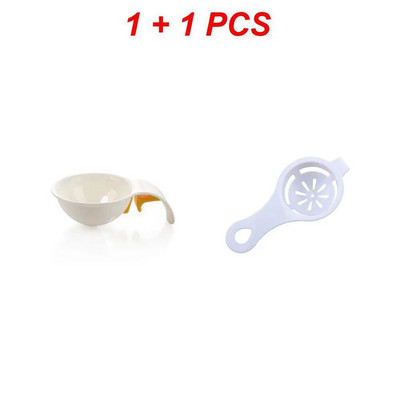 1/2 ΤΕΜ. Συσκευές κουζίνας για το σπίτι Εργαλεία μαγειρικής Εργαλείο μαγειρέματος Διαχωριστής λευκού αυγού σιλικόνης Διαχωριστής κρόκων Διαχωριστής λευκού σιλικόνης