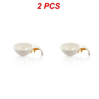 1/2 ΤΕΜ. Συσκευές κουζίνας για το σπίτι Εργαλεία μαγειρικής Εργαλείο μαγειρέματος Διαχωριστής λευκού αυγού σιλικόνης Διαχωριστής κρόκων Διαχωριστής λευκού σιλικόνης