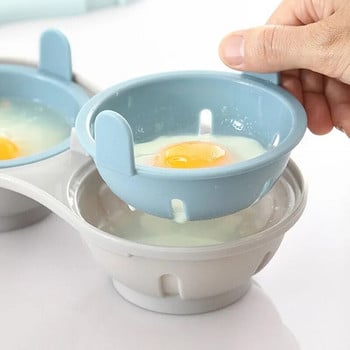 Φούρνος μικροκυμάτων Διπλό φλιτζάνι Egg Cooker Mold Steamer Manufacturer Steamer Egg Omelet Artifact Cookware Kitchen Gadget