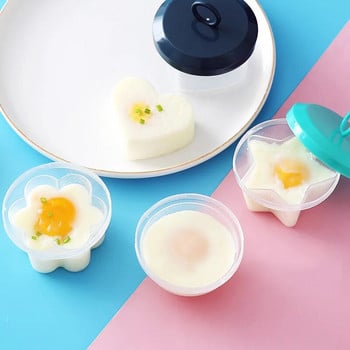 4 τεμ/Σετ Κουζίνα Αυγών με Βούρτσα Αυγο Boiler Poacher Egg Mold For Baking Ford Kawaii Kitchen Kitchen Accessories