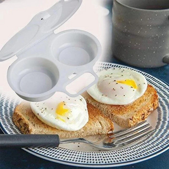 Микровълнова фурна за пара за яйца за домашна кухня незалепващи съдове за омлет готвене купа за яйца мухъл кухненски инструменти за готвене