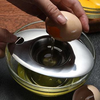 Инструменти за разделяне на яйчен белтък от неръждаема стомана Филтър за яйчен жълтък Джаджи Кухненски аксесоари Разделителна фуния Лъжица Инструмент за разделяне на яйца