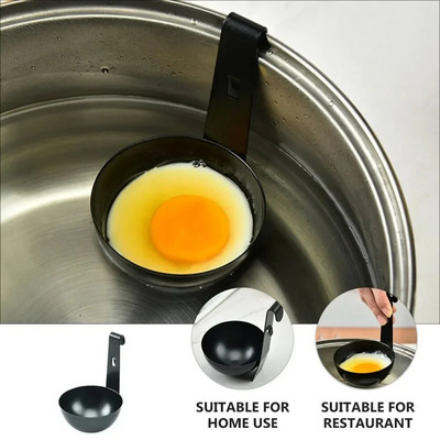 Форми за яйца с незалепващо покритие Лесна употреба Уред за варене на поширани яйца Лъжица Държач за варени яйца Поставка за варене на яйца Уред за готвене на яйца