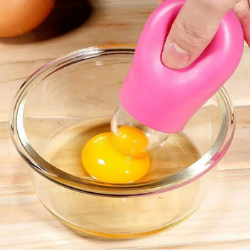Διαχωριστής αυγών - Εκχυλίστε τους κρόκους και τα ασπράδια με ευκολία