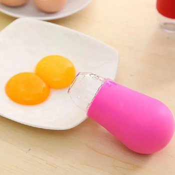 Сепаратор за яйца - Извличайте жълтъците и белтъците с лекота