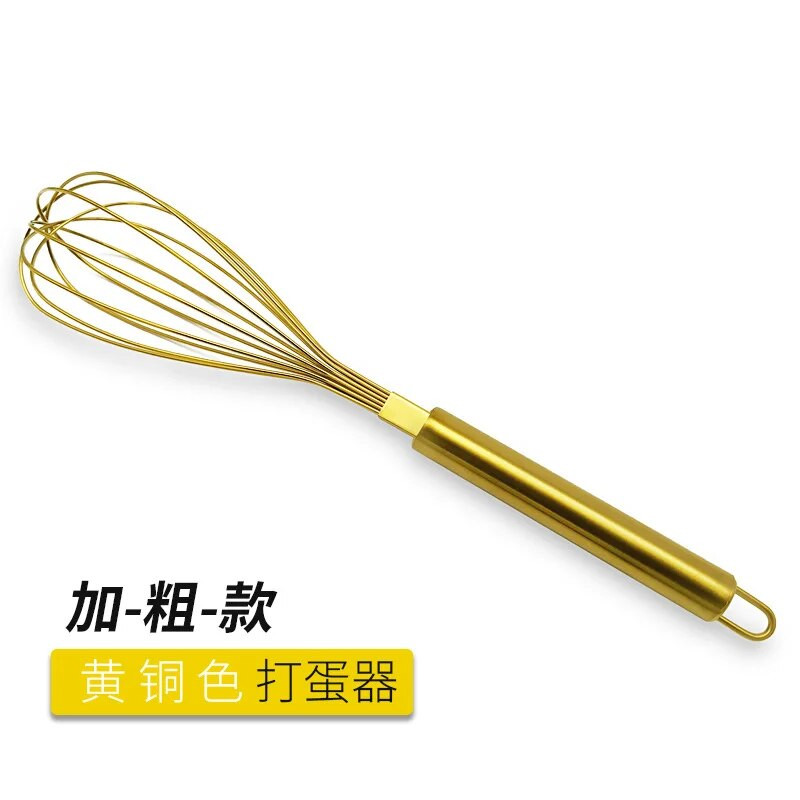 Επιχρυσωμένο Αυγοδάρτη Ροζ Χρυσό Αυγοδάρτη από ανοξείδωτο ατσάλι 304 Χρυσό χαλκό ορείχαλκος από ανοξείδωτο ατσάλι Είδη οικιακής χρήσης