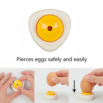 1 τμχ Εργαλείο ανοιχτήρι αυγών Τρυπητή αυγών Ημιαυτόματο τσόφλι αυγών Τρυπητή αυγών Τρυπητή αυγών Διαχωριστικά Πασχαλινά αυγά κουζίνας