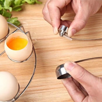 Нова практична метална ножица за яйца Egg Topper Cutter Отварачка за черупки от неръждаема стомана Отворено варено сурово яйце Креативен комплект кухненски инструменти