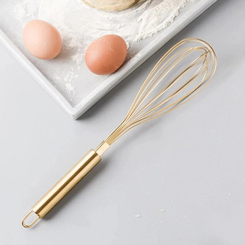 Златна бъркалка за яйца от неръждаема стомана Ръчна бъркалка Инструмент за миксер за яйца Кухненски прибори Инструмент за печене на торта