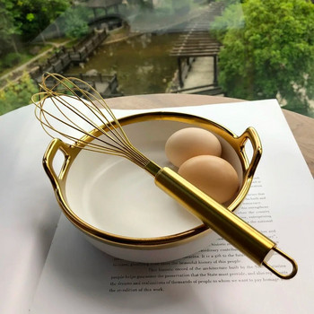Χρυσό ανοξείδωτο ατσάλι Αυγοδάρτης Χειριστής Χειρός Εργαλείο μίξερ αυγών Σκεύος κουζίνας Εργαλείο ψησίματος κέικ