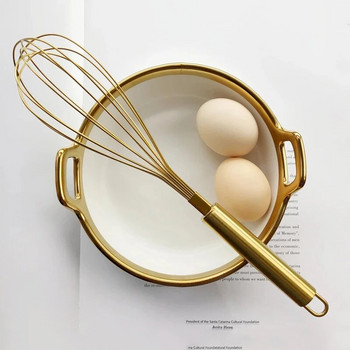Златна бъркалка за яйца от неръждаема стомана Ръчна бъркалка Инструмент за миксер за яйца Кухненски прибори Инструмент за печене на торта