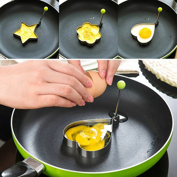 1 ΤΕΜ από ανοξείδωτο ατσάλι καρτούν τηγανητό καλούπι αυγού πρωινό έκπληξη Θήκη για τηγανίτες αξεσουάρ κουζίνας εργαλείο μαγειρέματος