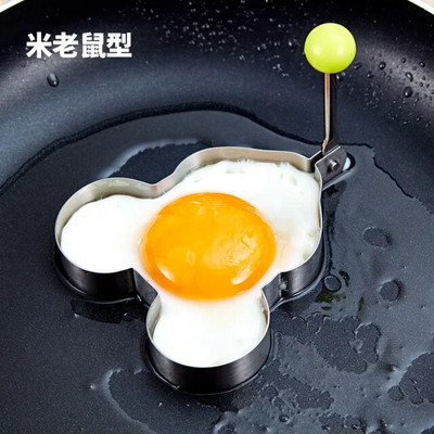 1vnt Nerūdijančio plieno animacinių filmų keptų kiaušinių formelės staigmenos pusryčiai Blynų laikiklis virtuvės reikmenų gaminimo įrankis