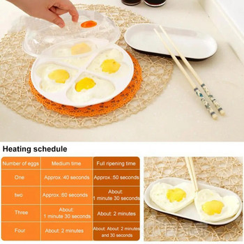 Πλέγματα Κουζίνα αυγών φούρνου μικροκυμάτων Δημιουργική σε σχήμα καρδιάς, ανθεκτική στη θερμοκρασία, φόρμα αυγού, βραστήρας, κουζίνα, εργαλείο μαγειρέματος