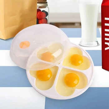 Решетки Микровълнова печка за готвене на яйца Creative Heart Shaped Heat-resistant Temperature Egg Mold Boiler Kitchen Cooking Tool
