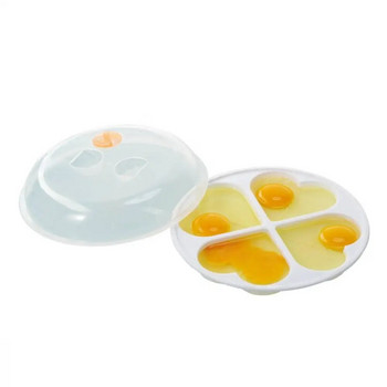Решетки Микровълнова печка за готвене на яйца Creative Heart Shaped Heat-resistant Temperature Egg Mold Boiler Kitchen Cooking Tool