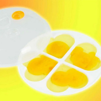 Πλέγματα Κουζίνα αυγών φούρνου μικροκυμάτων Δημιουργική σε σχήμα καρδιάς, ανθεκτική στη θερμοκρασία, φόρμα αυγού, βραστήρας, κουζίνα, εργαλείο μαγειρέματος