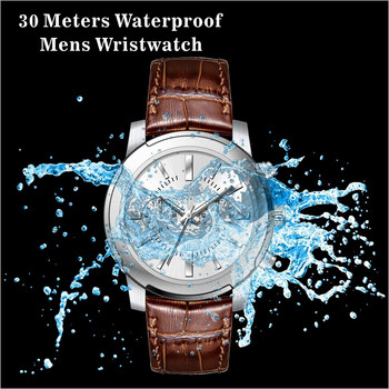 Ever Move Нови мъжки часовници Топ марка Луксозен кафяв кожен ежедневен кварцов часовник Мъжки спортен водоустойчив часовник с часовник Relogio Masculino