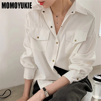 Γυναικείο φθινοπωρινό πουκάμισο με λευκό κομψό κουμπιά 2022 Νέα φαρδιά μακρυμάνικη μπλούζα αντηλιακό γυναικείο μπουφάν Vintage τοπ Blusas Mujer