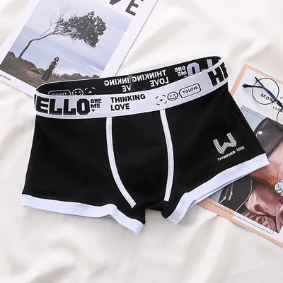 Chiloți pentru bărbați Boxer din bumbacShort Lenjerie de corp pentru bărbați Boxeri pentru bărbați Chiloți respirabili în U convex pentru bărbați Sexy Plus Size
